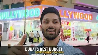 💥 Dubai&rsquo;s Cheapest Store?! Hollywood Store Has EVERYTHING! 🛍️