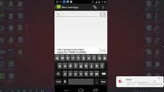 Send location via sms without internet