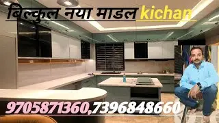 Best interior designer in hyderabad@Rkm_interior_work