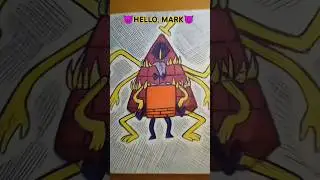 truth or scare #art #drawing #sketch #fyp #gravityfalls #billcipher