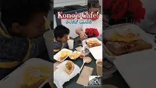 Kono's Cafe en Pacific Beach San Diego California | Shorts