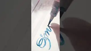 Word of the Day | Bullet Journal with Blue Revelry Shimmer Ink #calligraphy