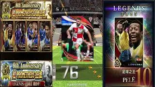 25  8周年記念  110連~ 遅ればせながらのアップロード【eFootball™ ウイコレ CHAMPION SQUADS】