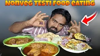 🔥 Non-Veg Feast Mukbang | Spicy Fish, Chicken & Mutton Eating 🤤🍗🐟