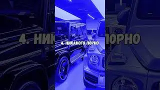 ВЫЗОВ 30 ДНЕЙ 