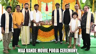 Maa Vande Movie Pooja Ceremony | Unni Mukundan As Narendra Modi | TFPC