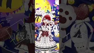 丸善ジュンク堂ブックカバーフェスタver.向坂にがり