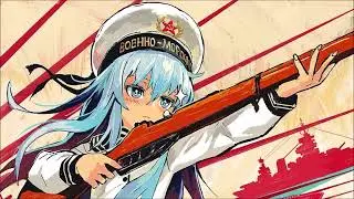 [Nightcore] Matrosen von Kronstadt - Sailors of Kronstadt (German Version)