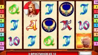 Игровой автомат Колумб &ndash; Columbus Deluxe (Гаминатор)