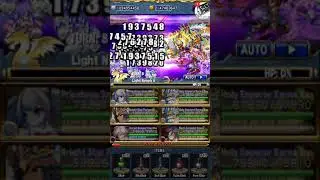 Brave Frontier - Frontier Hunter EX Season 52