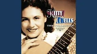 Thou Shalt Not Steal (1954 Single Version)