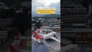 ✨First time in Pune &ndash; enjoy your meal in a real Airbus A319 aeroplane! 🛫🍴