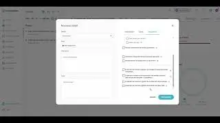Aper&ccedil;u des projets dans Nutcache : du devis &agrave; la livraison