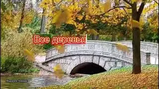 Плейкаст. К. Бальмонт 