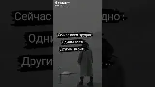 #фильм #marvel #cover #кино #сериал #remix