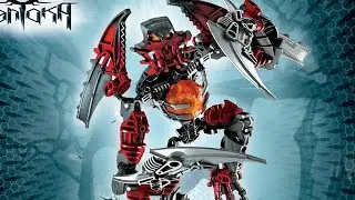 Lego bionicle 8691 Antroz Review [обзор]