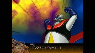 ESRGAN upscaled Breast Fire (SRW Z)