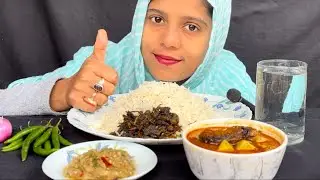 Bengan Bharta, Potato Fish Curry, Basmati Rice Fish Kala Bhuna, Salad Main Green Ch&hellip;