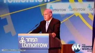 Israeli Prime Minister Benyamin Netanyahu Speaking at the Israeli Presidential Conference 2011 A