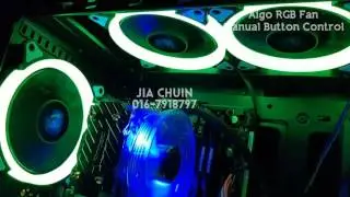 Manual Control - Aigo RGB Fan
