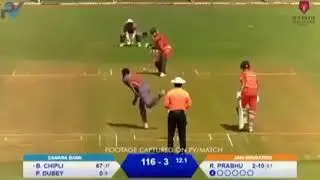 Bharat Chipli on Full Swing With the Bat against Jain Irrigation | 15th DY Patil T20 Cup&rsquo;1