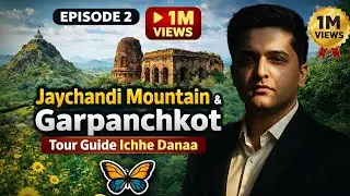 Weekend Trip from Kolkata to #barantipurulia  to #JaychandiPahar & #Garpanchakot#satyajitrayfilms