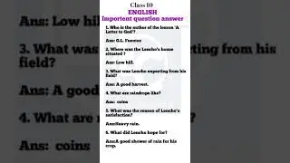 Class 10 english chapter 1important questions and answers | ASSEB | Education channel