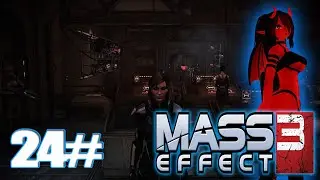 [Mass Effect 3] Walkthrough Gameplay Omegas Reactor Part 24 Side Quest - 4K PC