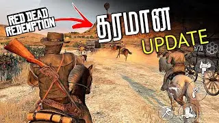 RDR 1 COMING ON MOBILE TAMIL