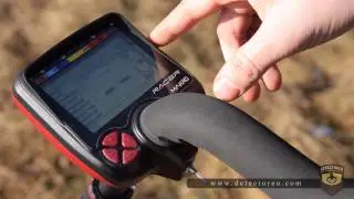 Makro Racer Menu Settings