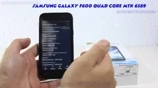 №1090 Samsung galaxy F600 Quad Core Mtk 6589