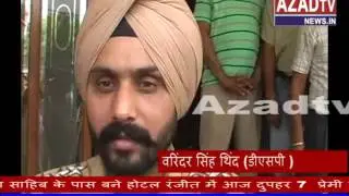 PATIALA HOTEL RAID