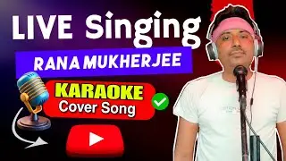 🔴 LIVE SINGING🎤 | Rana Mukherjee | RM Music | Hindi & Bengali Cover Song #shorts #ytlive
