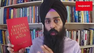 Eminent freedom fighters of Punjab - Fauja Singh [Cover to Cover]