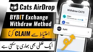 How to Withdraw Cats Airdrop|| Cats Withdraw Method On BYBIT Exchange|| Deposit Cats on Bybit