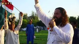 Protest Against FATA - KP Merger