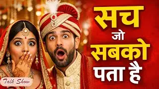 Marriage Pressure India | शादी का Pressure | Wedding Checklist India &ndash; Khana, Milni & Daru Scene