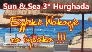 Sun & Sea Hotel 3* Hurghada, LOBBY, Egipskie Wakacje 