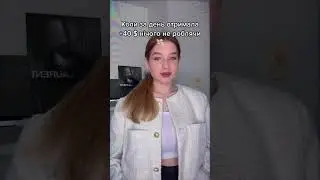 RoyalQ #binance #криптовалюта #крипто #бінанс #інвестиції #інвертор #трейдинг #трейдер