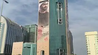 Capital City in UAE