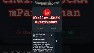 Challan SCAM mParivahan Whatsapp #whatsapp #jagoindiajago #scam #mparivahan #trafficviolations