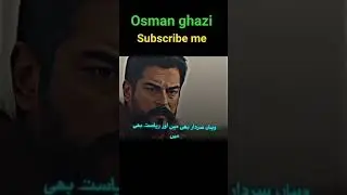 Osman ghazi attitude delog 🔥🤗#osmanghazi #osmanbey #osmanghazi #eartugulgazi #delog #osmanghazi 🤗😊🥰