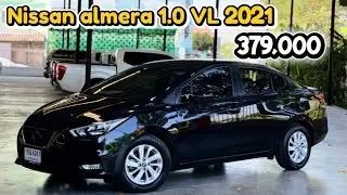 Nissan almera 1.0VL 2021 รถสวยมากในราคา 379,000 ผ่อนเดือนละ 7000 บาทสนใจโทร 091-2229932 หนึ่ง