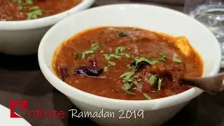 Arion + Entraze Ramadan - 2019