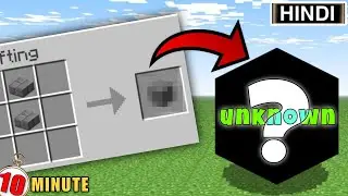 100 Facts 🔥🔥🔥about Minecraft in 10 minutes 😱  | #minecraft #minecraftfacts #100facts |@ProBoiz95