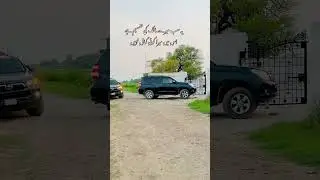Intry dera sheran wala sialkot / Hafiz muzaffar jutt