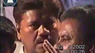 Anjumane Shamim E Iman.Alwidai Majlis O Juloose ALAM Sirsi Sadat.2002