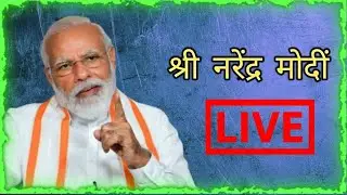 PM Modi's interaction with Start-ups