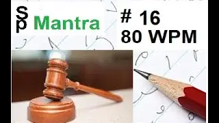 80 wpm | legal matter | Shorthand | Dictation | Exercise 16| 400 word