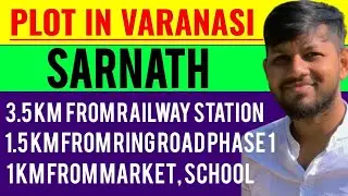 PLOT FOR SELL IN SARNATH, बनारस में सस्ती जमीन खरीदे, PLOT IN VARANASI CITY @Avenue95 @The_avenue9